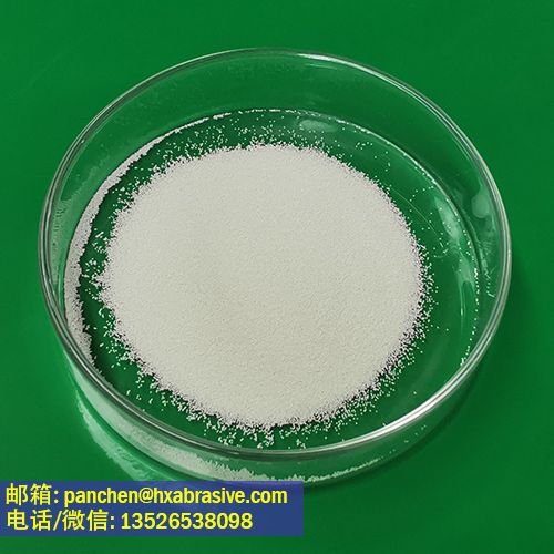 AMS2431/7航空標(biāo)準(zhǔn)陶瓷丸料 AZB210